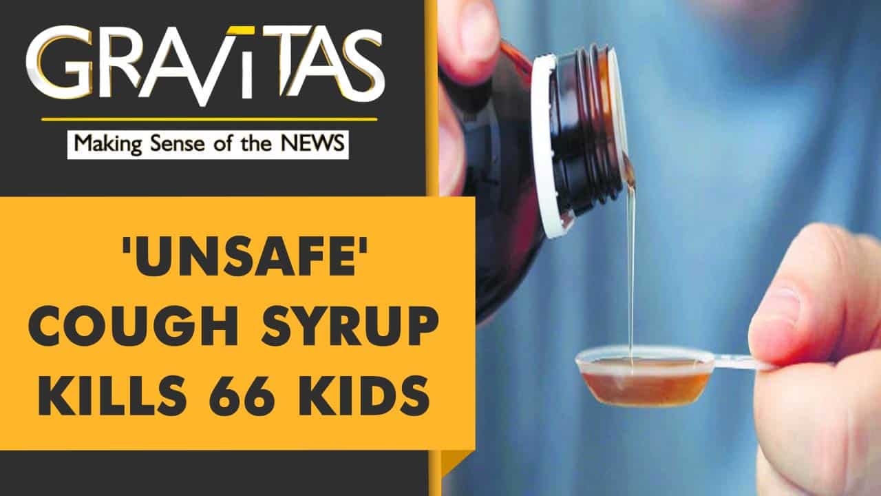 Gravitas Gambia Cough Syrup deaths All you need to know Gravitas News