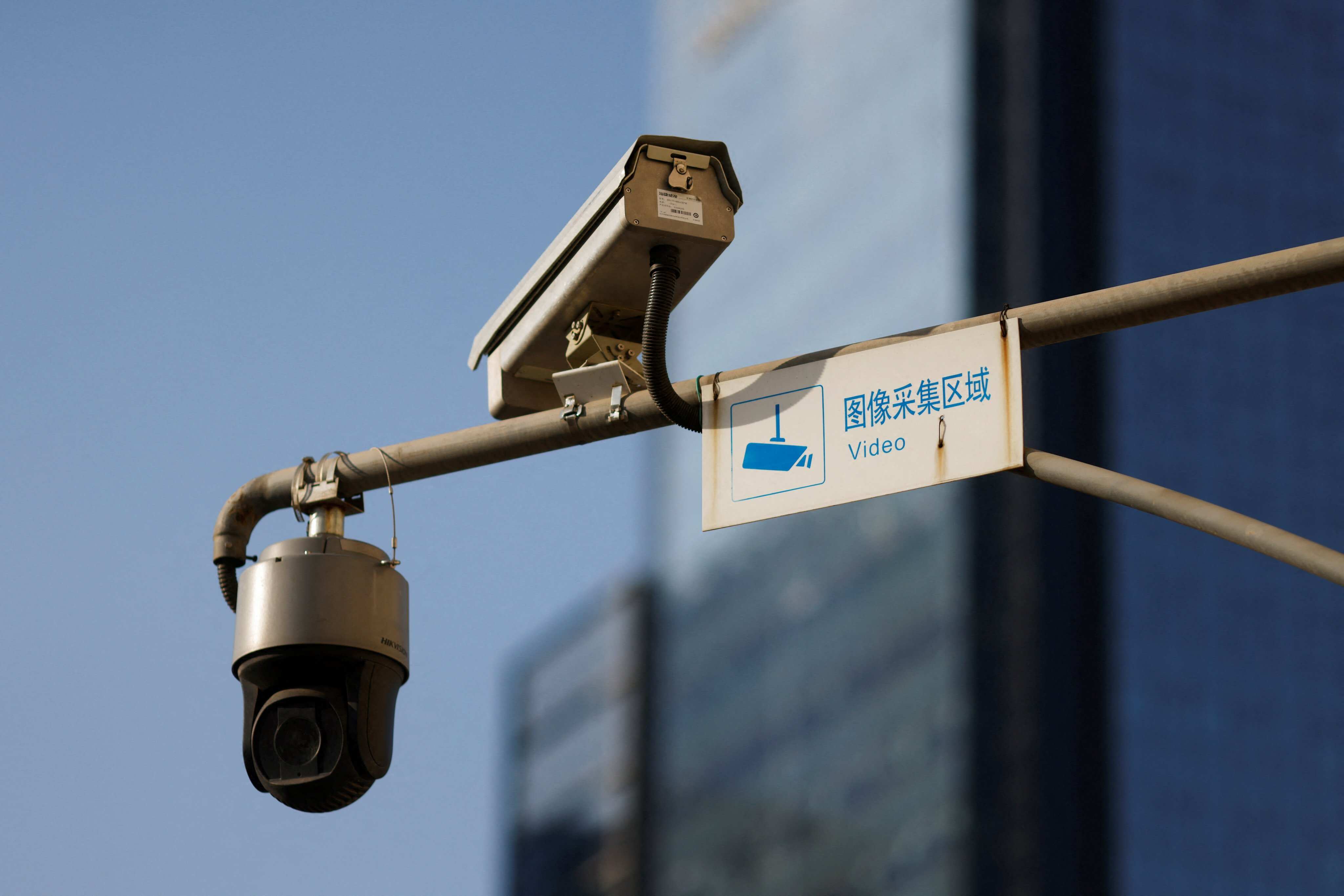 UK government bans Chinese security cameras in 'sensitive' government