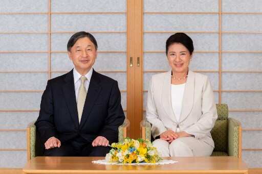 Japanese emperor