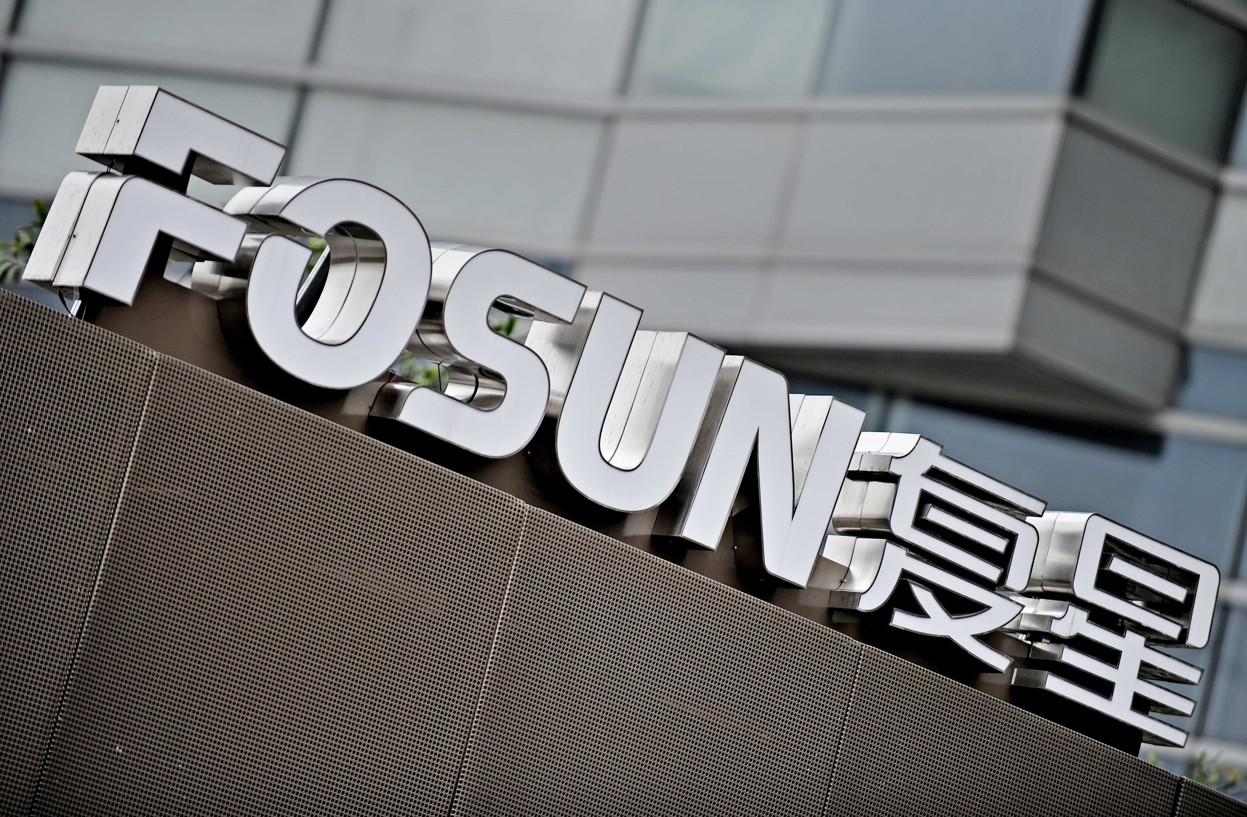 Fosun