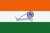The flag adopted in 1931