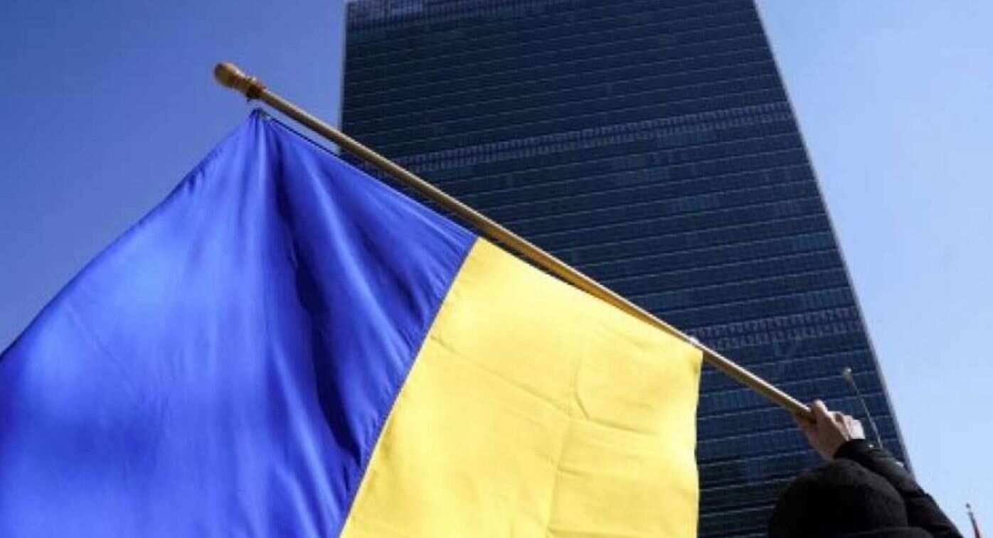In a bid to raise funds for people in war-torn Ukraine, an NFT of the Ukrainian flag was sold for $6.75 million. The sale was organised by UkraineDAO.