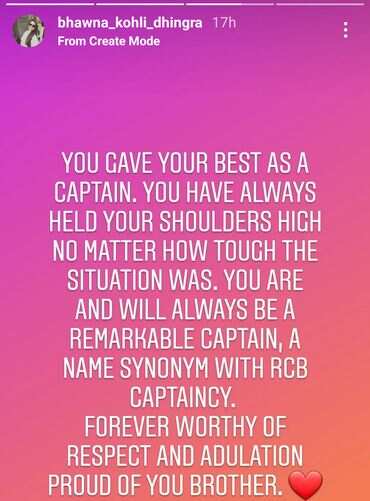 Virat Kohli's sister pays tribute to him.