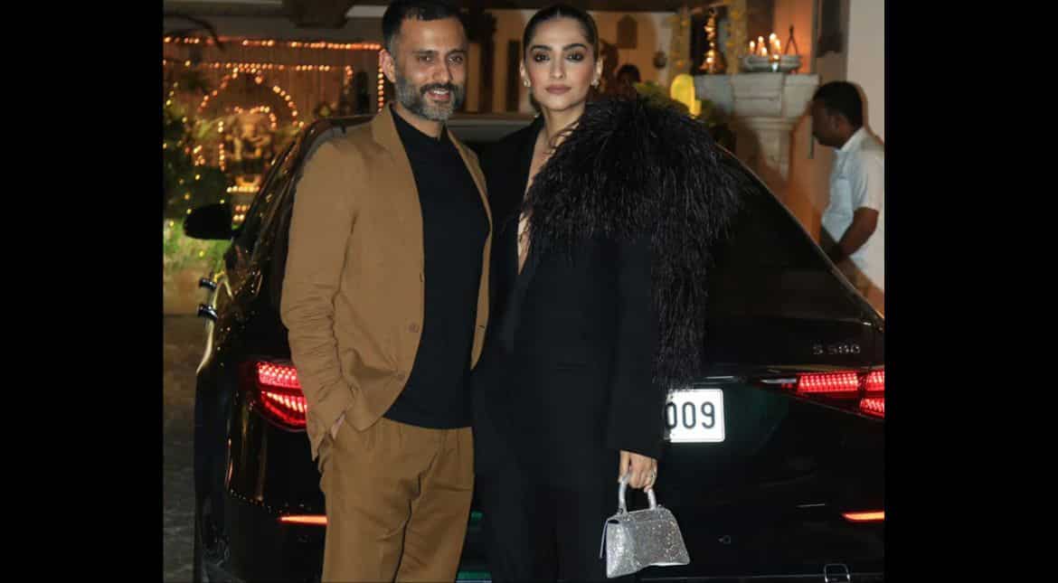 Sonam