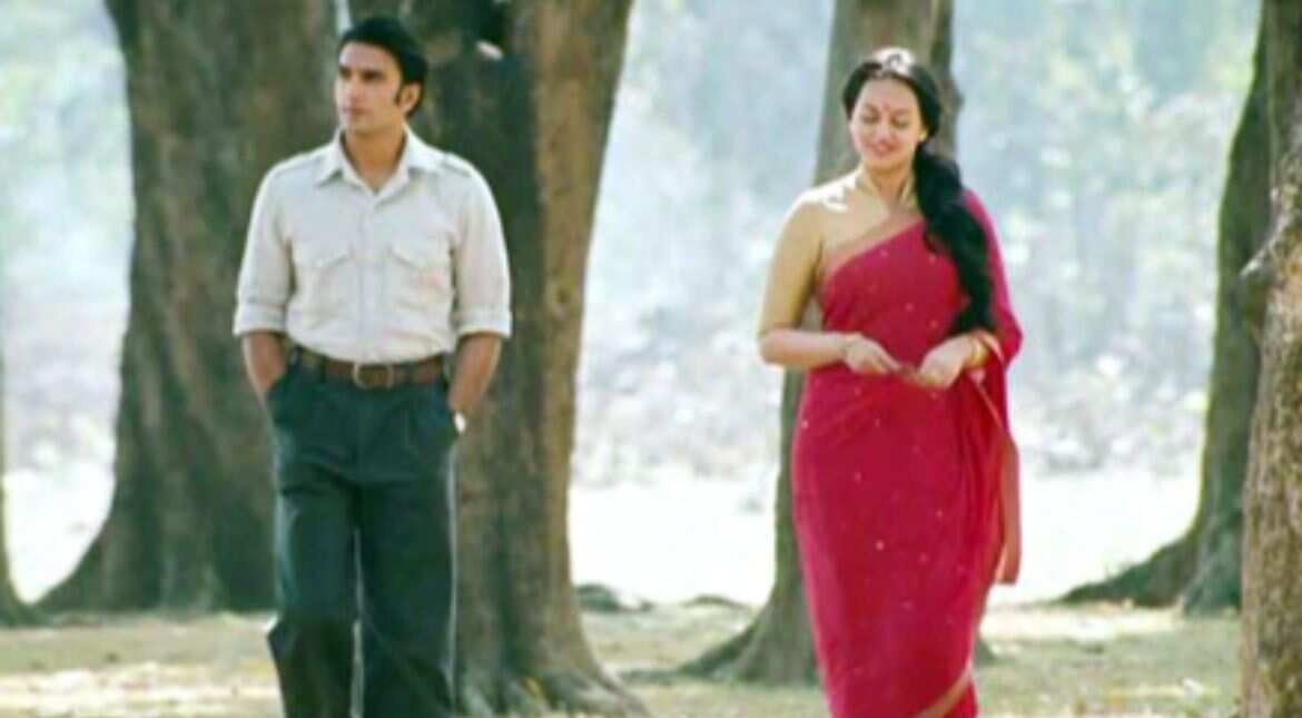 Lootera