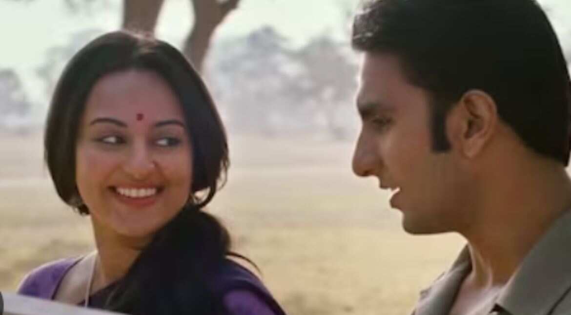 Lootera