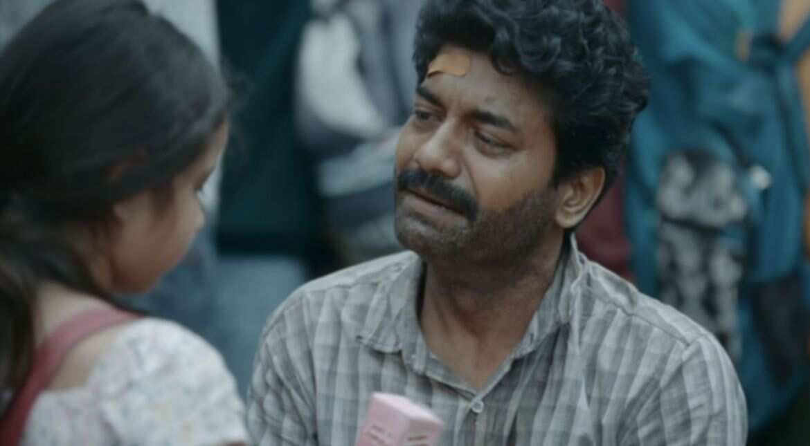 Kaala