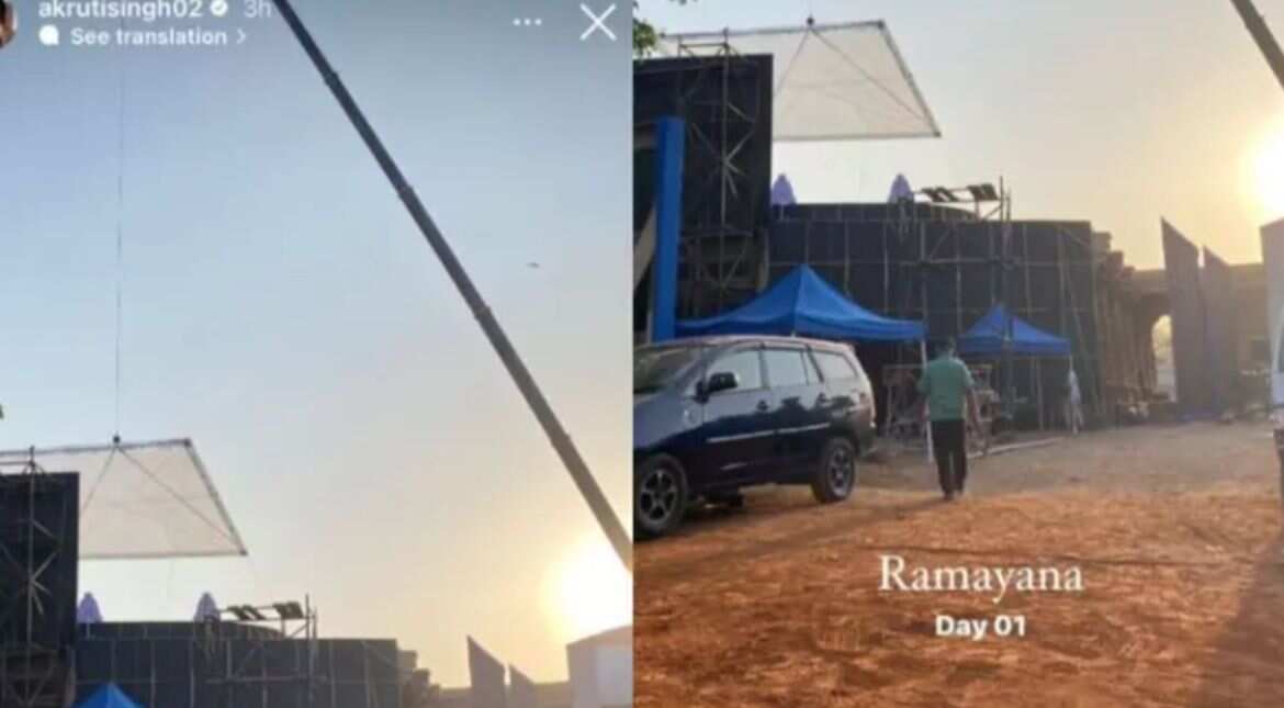 Viral set picture
