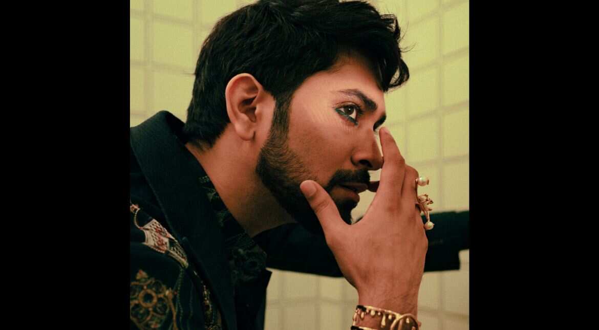 Ankush