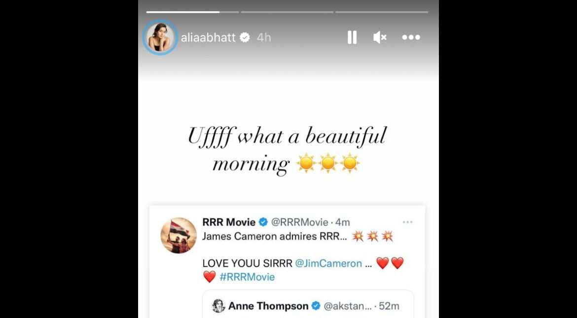 Alia Bhatt