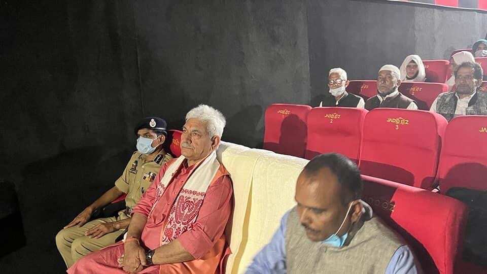 Jammu Kashmir