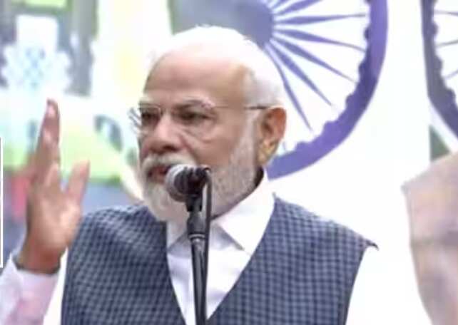 Modi