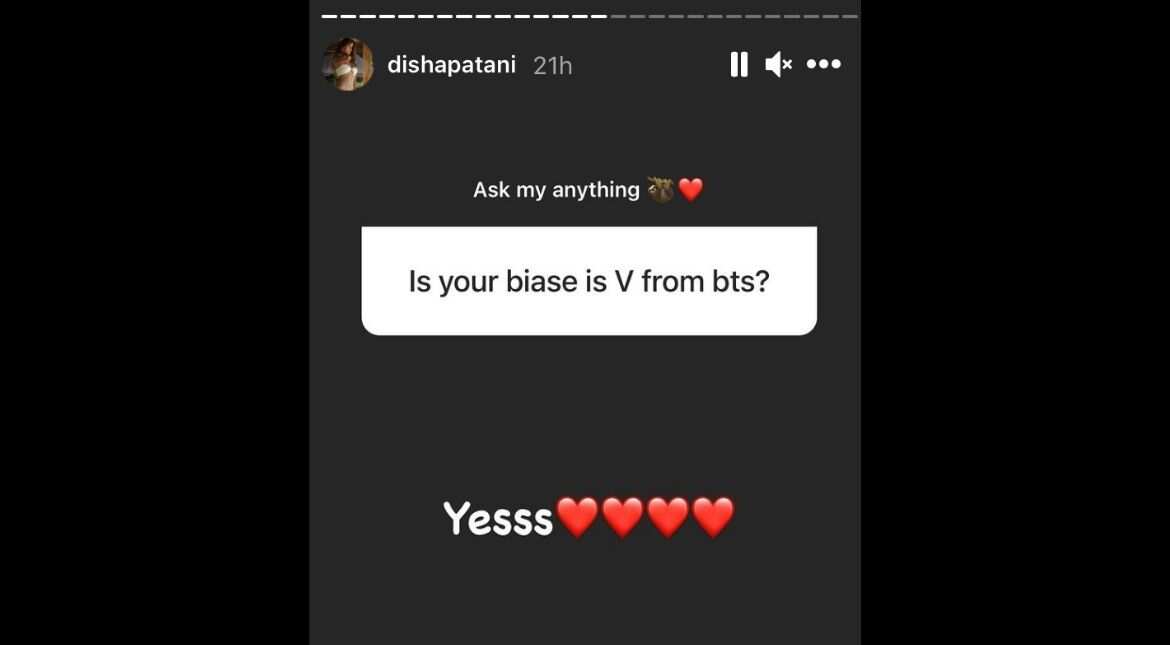 disha