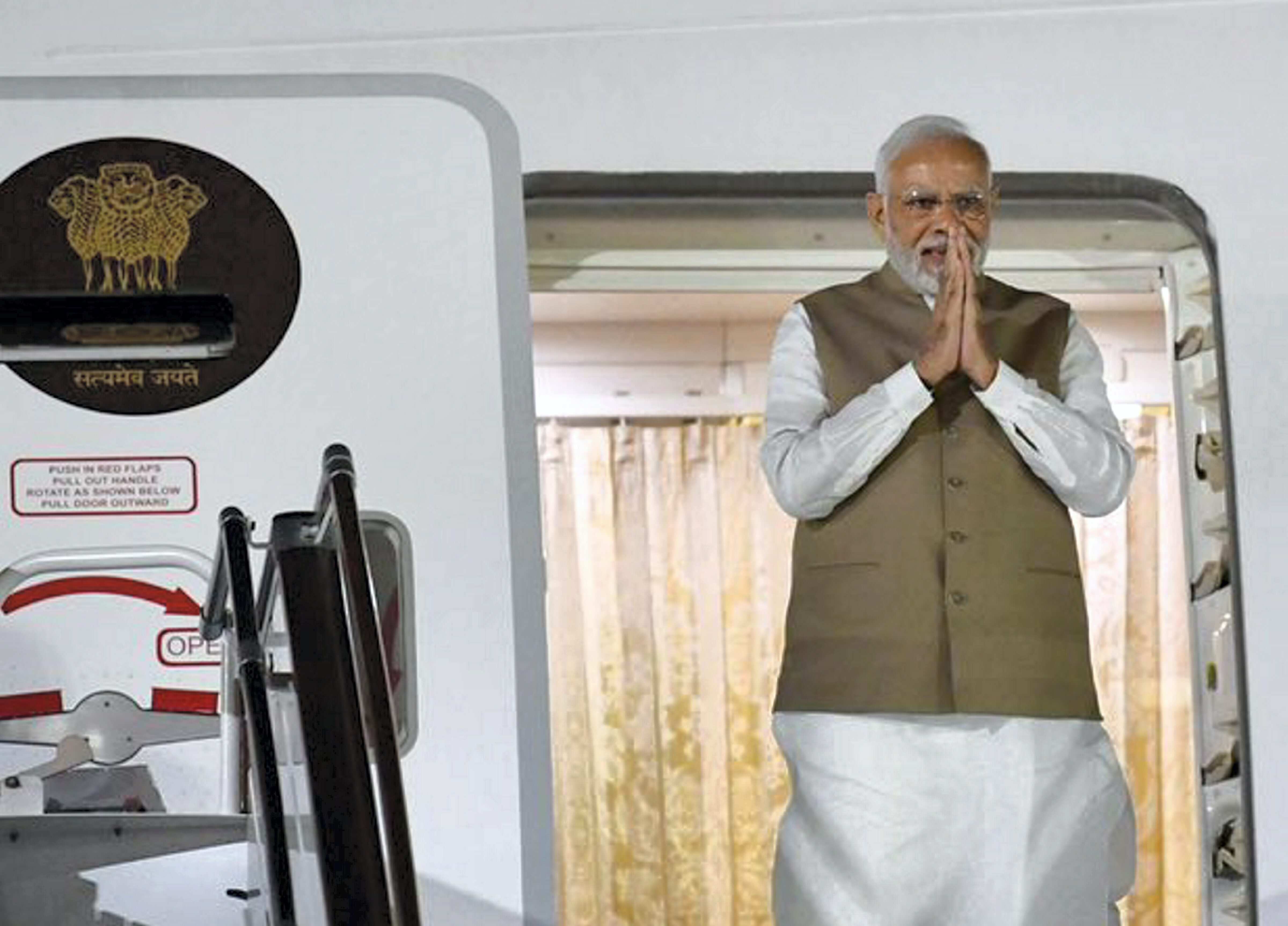 Modi