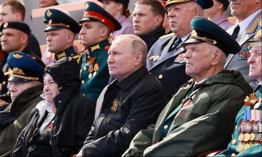 Putin