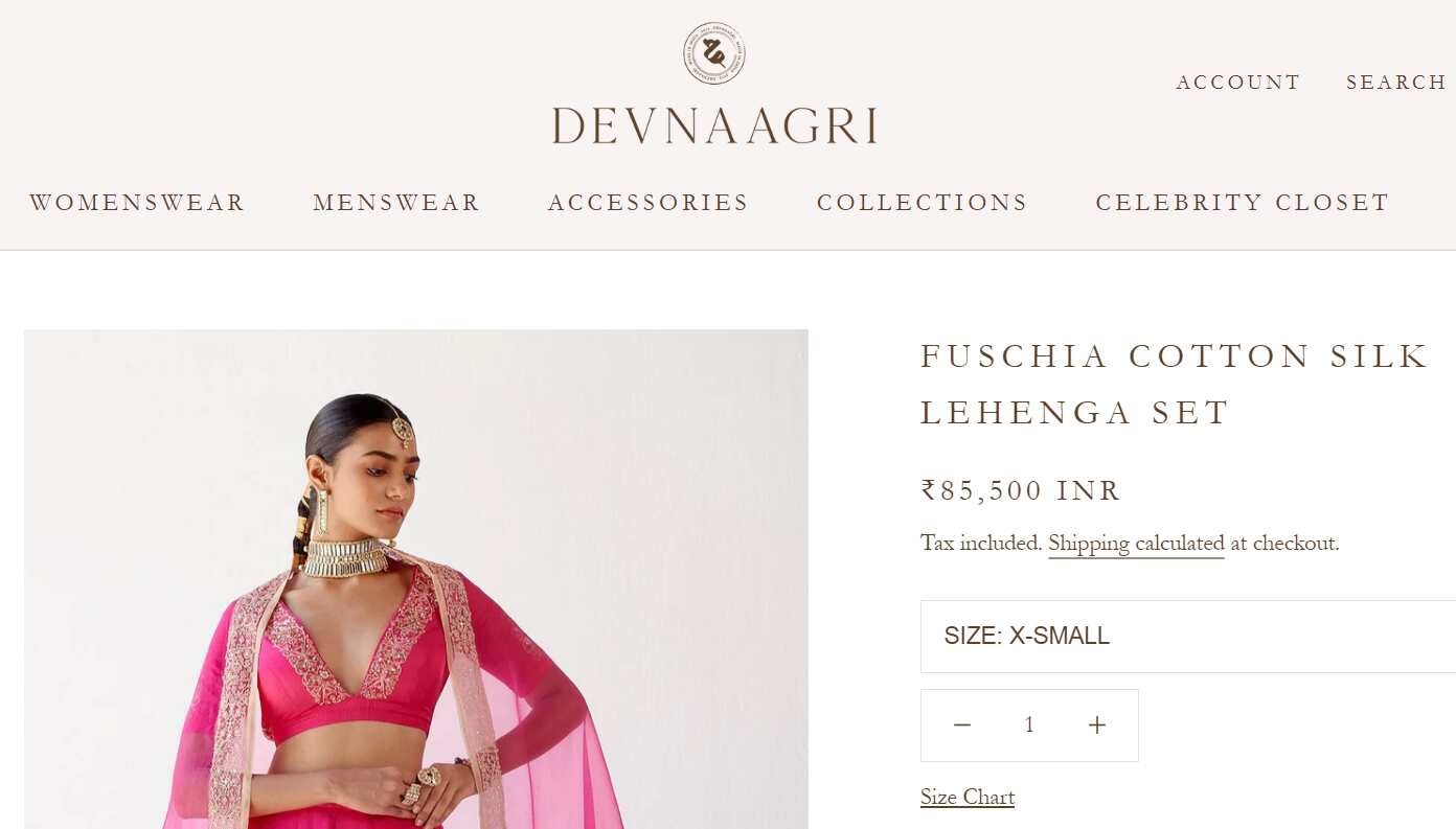 Ananya