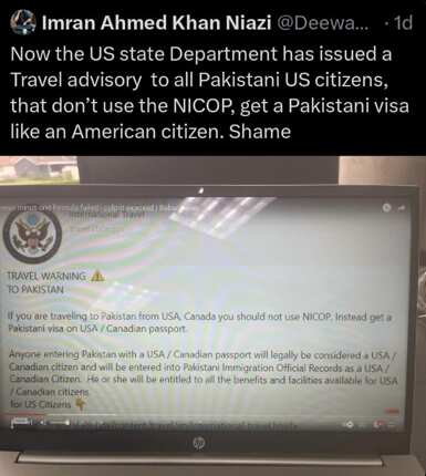 Viral screenshot