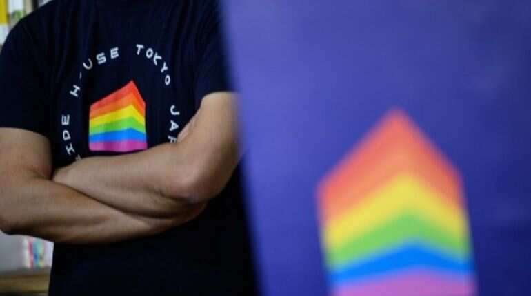 Tokyo's Pride House