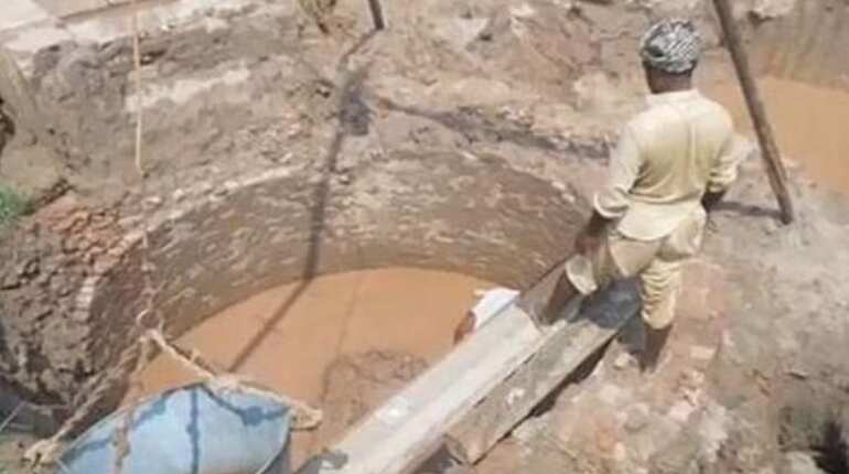 Kartarpur corridor well