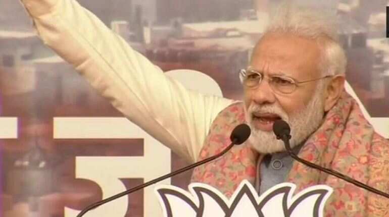 PM Narendra Modi