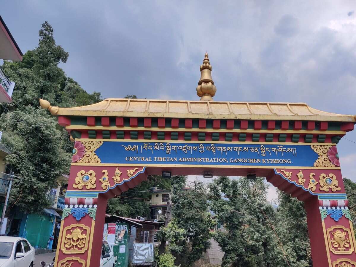 Tibet government-in-exile