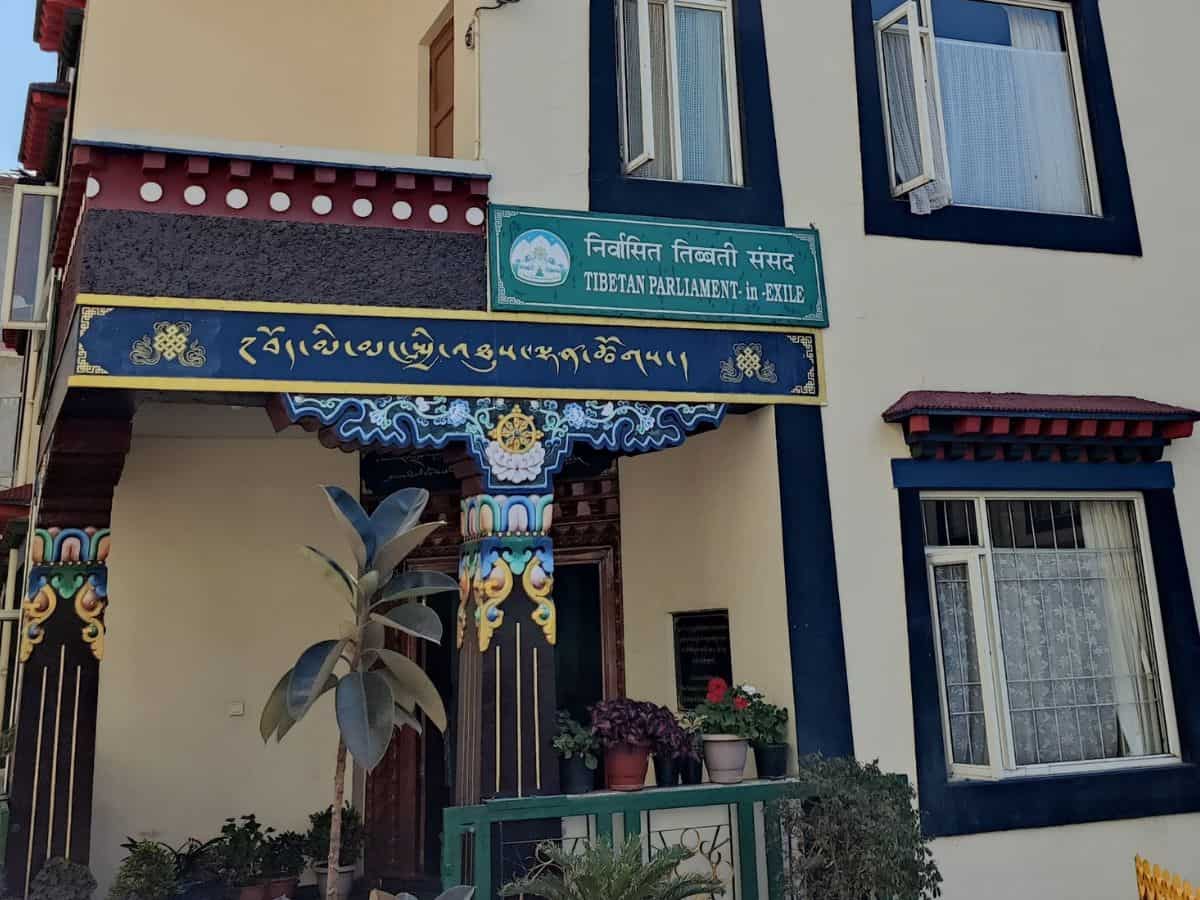 Tibet government-in-exile