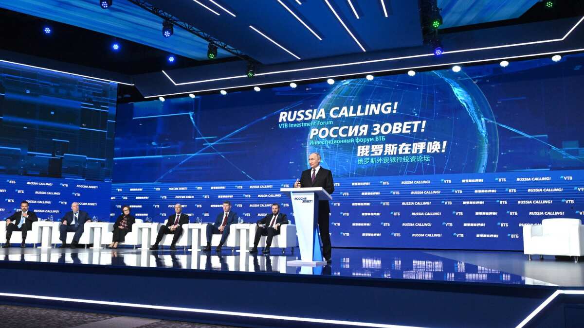 Russian President Vladimir Putin during plenary session of the 'Russia Calling!' | The Kremlin