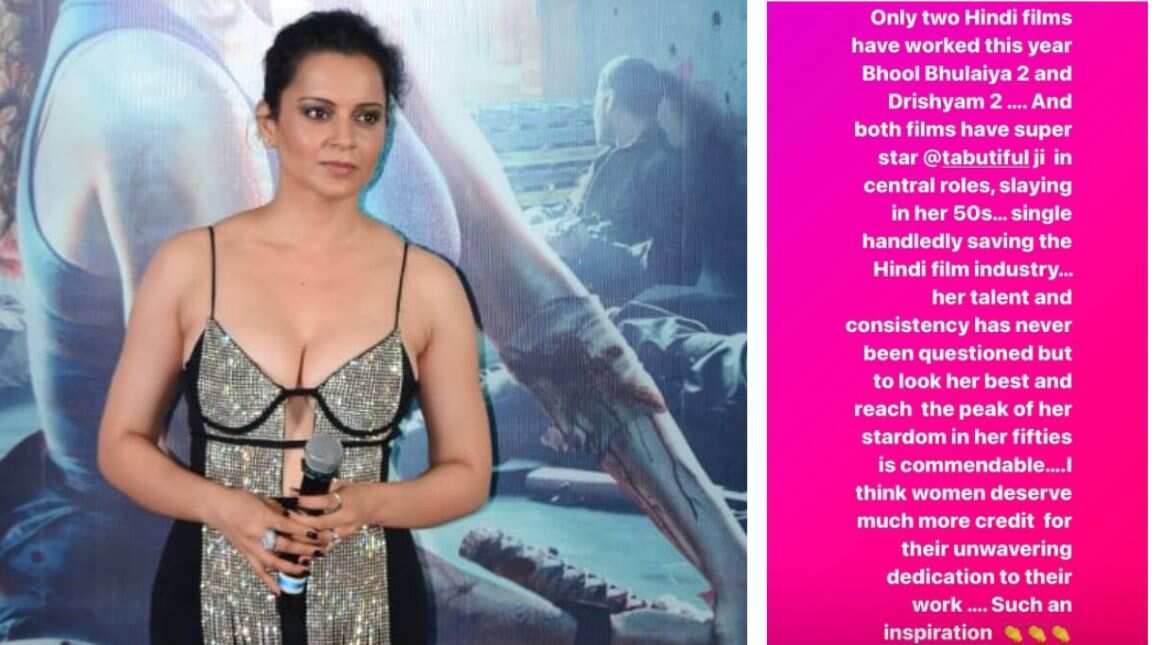 kangana