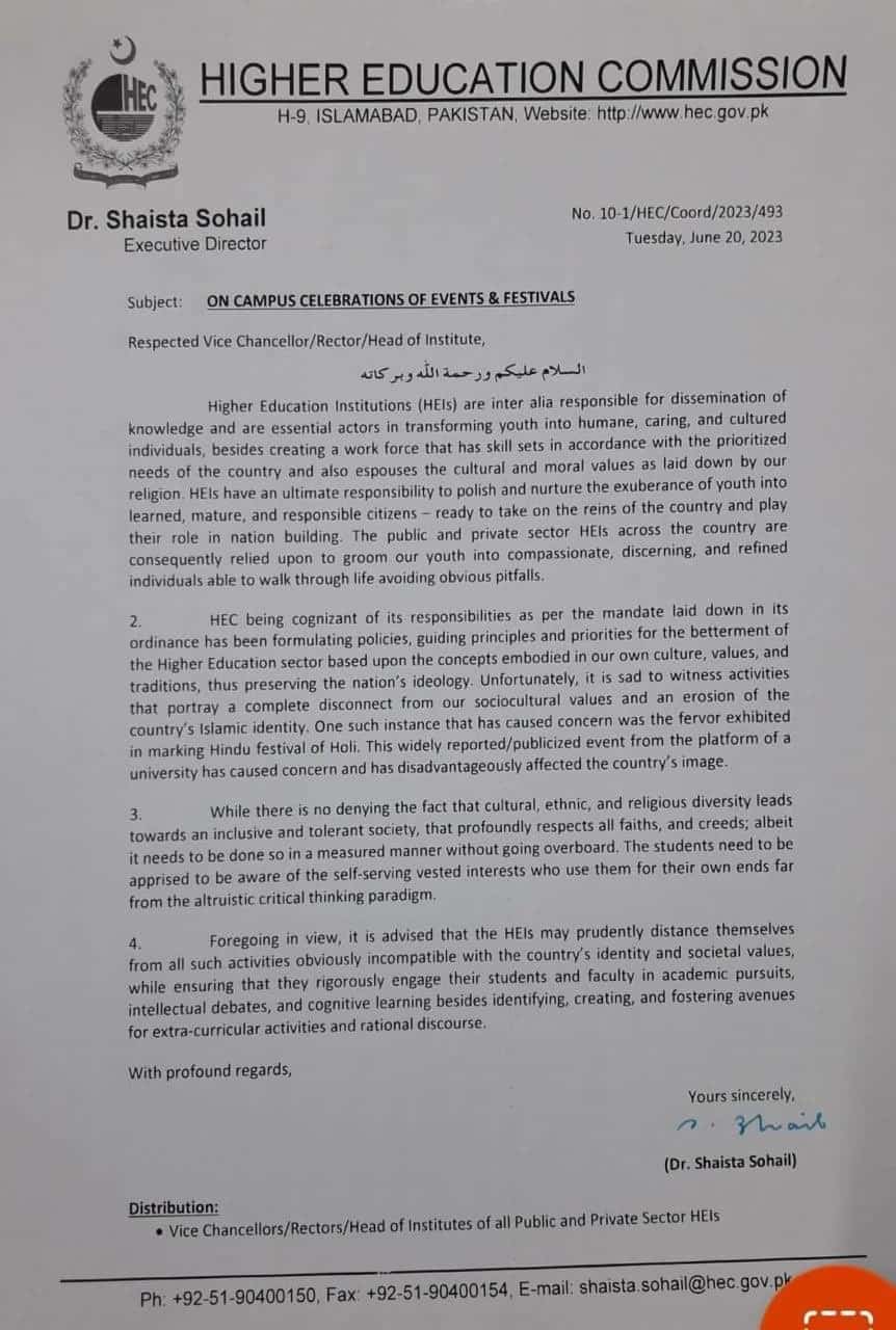 A letter issued by Pakistan's HEC banning Holi celebrations in universities.