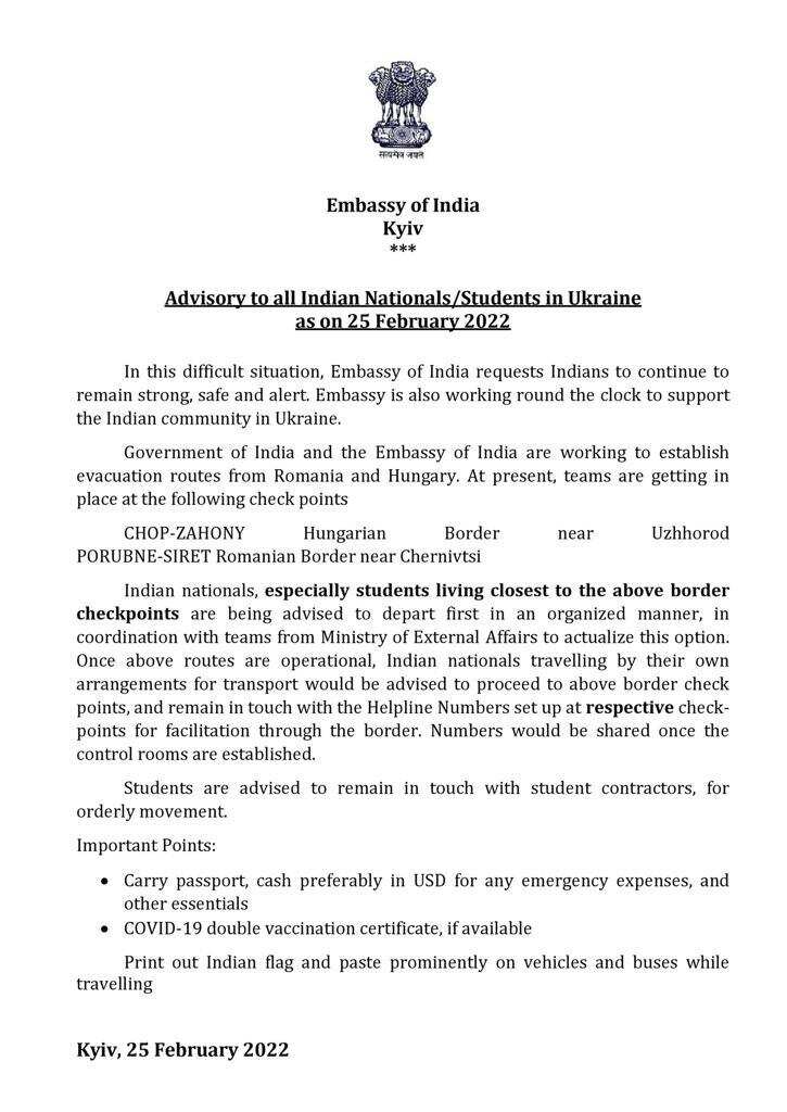 Indian embassy advisory