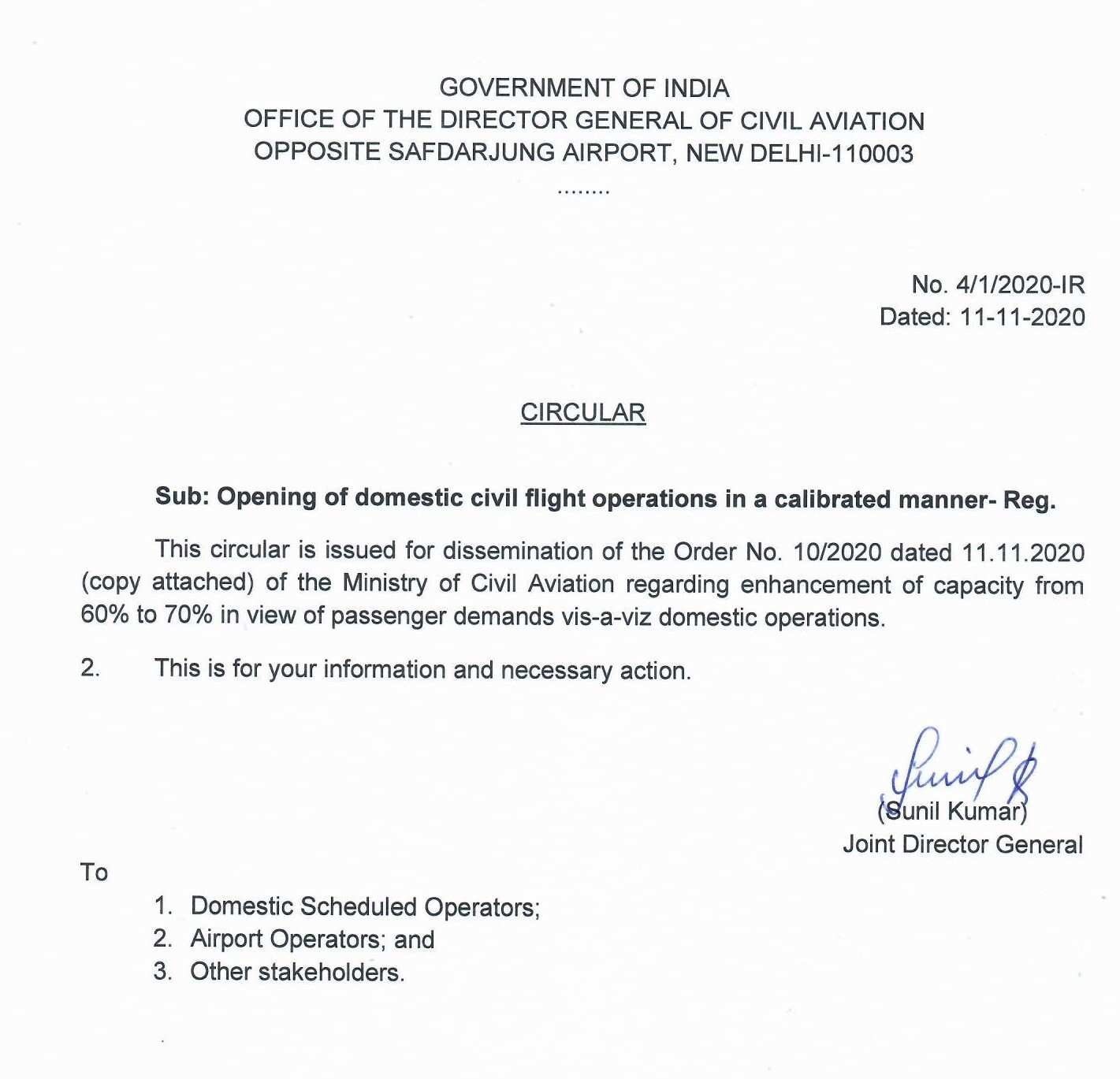 Directorate General of Civil Aviation