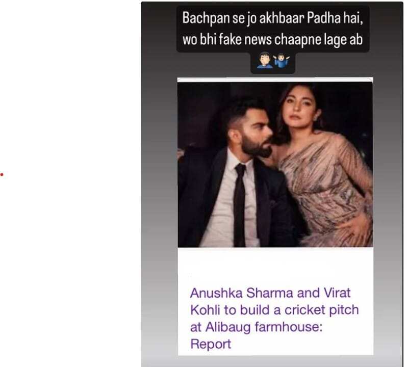 Virat Kohli slams TOI report