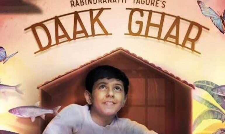 DHAK