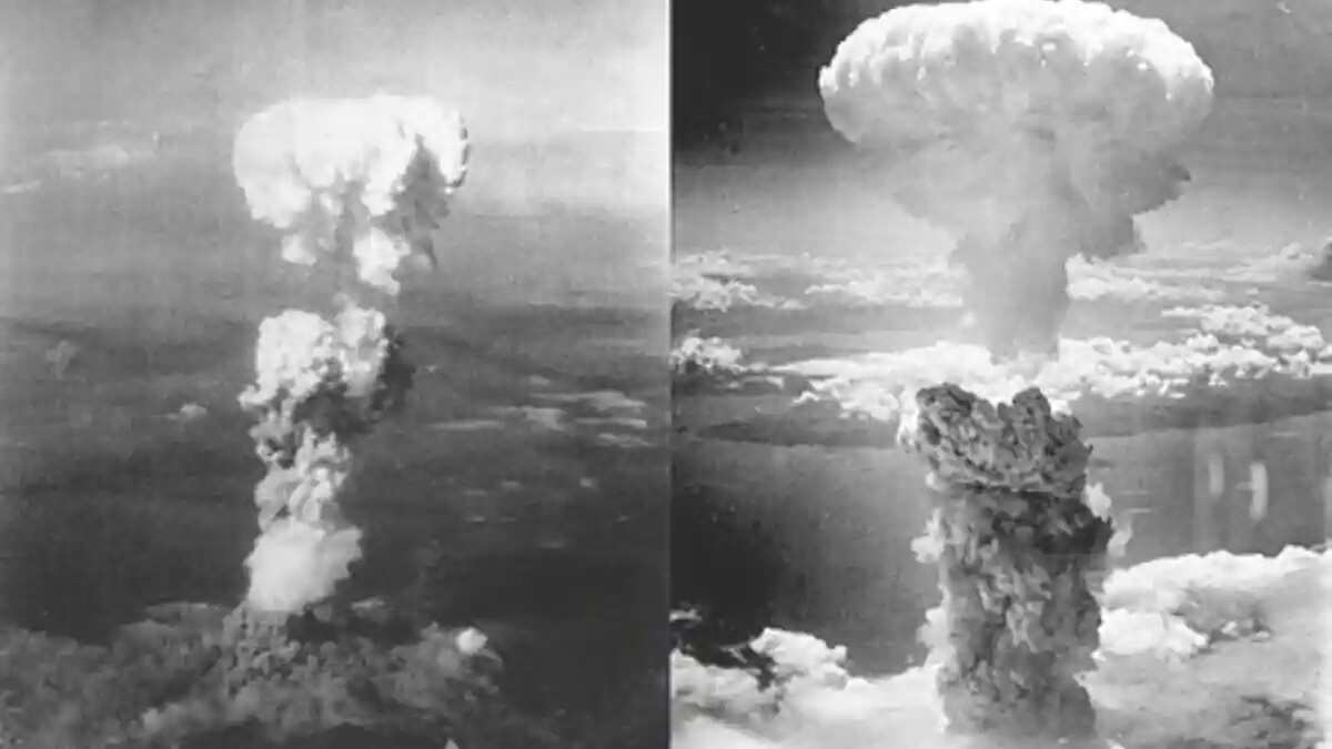Atom bomb