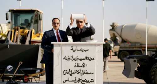 Iraq PM Al-Kadhimi lays the foundation stone for the reconstruction of Mosul International Airport.