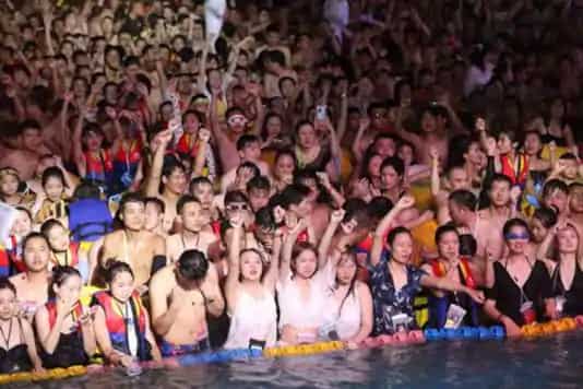 China media backs park after pool party