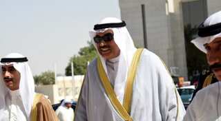 Kuwait launches foreign bond sale to finance budget deficit