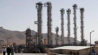 Iran breaches its nuclear deal limit, says UN watchdog