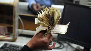 Black money rampant in educational institutions, real estate: Indian Government
