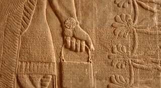 Iraq military says ancient city of Nimrud recaptured