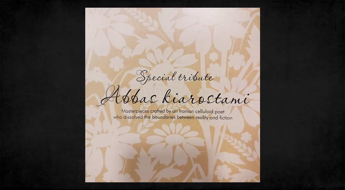 IFFI 2016 will pay a special tribute to veteran filmmaker Abbas Kiarostami who passed away this year