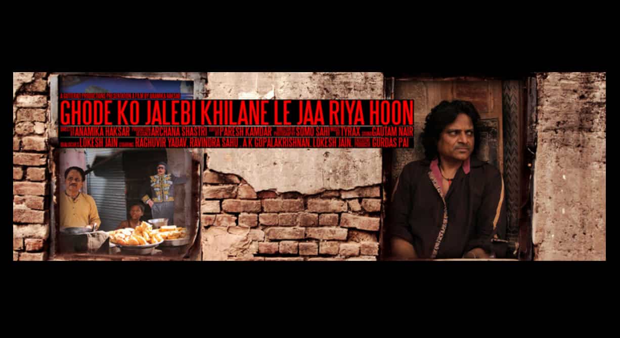 Ghode Ko Jalebi Khilane Le Ja Riya Hoon