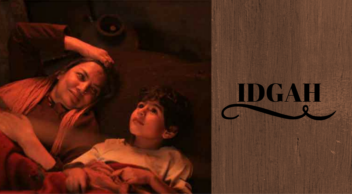 Idgah
