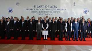Amritsar Declaration: Complete text