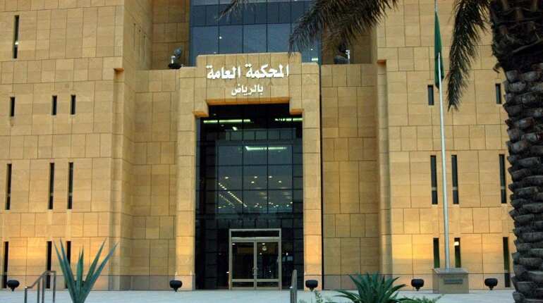 Saudi court sentences 15 to death for spying for Iran Saudi court sentences 15 to death for spying for Iran