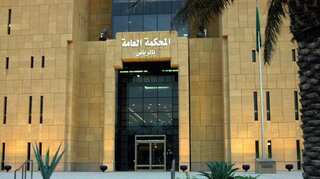 Saudi court sentences 15 to death for spying for Iran