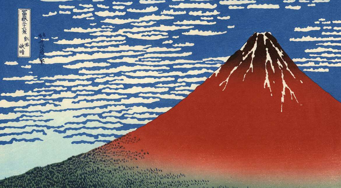 Japan?s media: A narrow window on the world