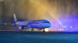 Maldives renames its international airport