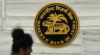 RBI keeps repo rate unchanged at 6.25% for second meeting in a row