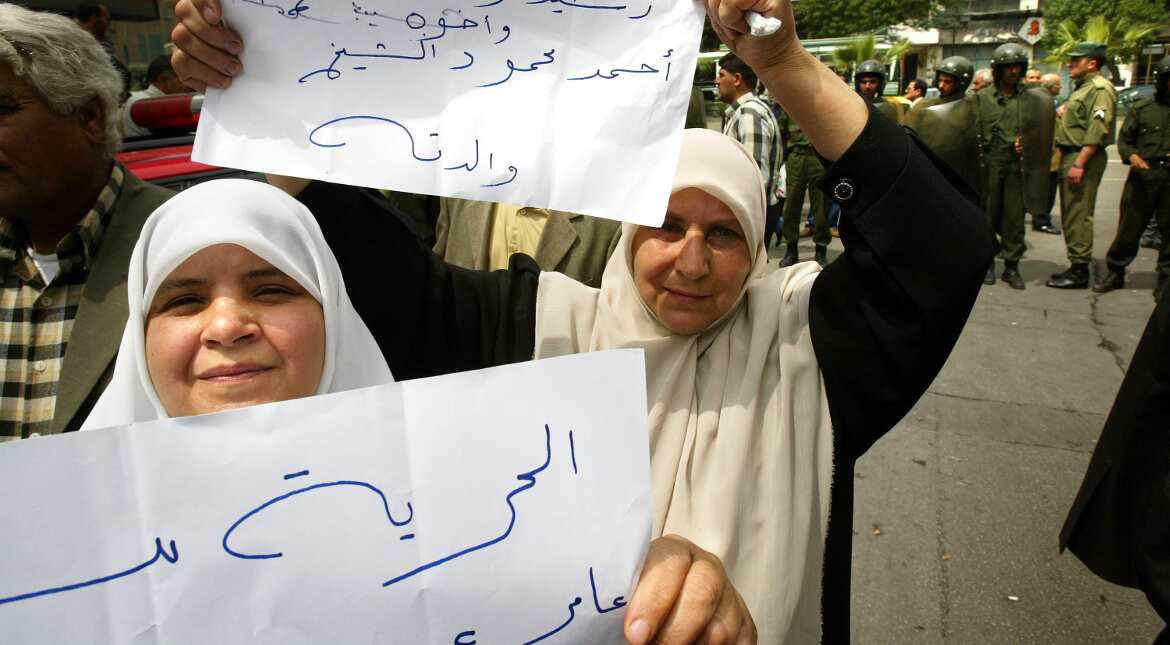 Syria's government detention centre survivor recalls torture, beating Syria's government detention centre survivor recalls torture, beating